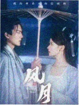 秋霞影院logo
