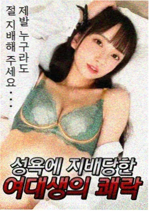 悬疑剧