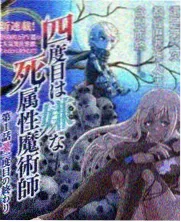 音乐综艺